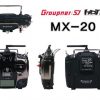 mx20-1