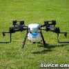 X4-10P Agricultural spraying drone-12