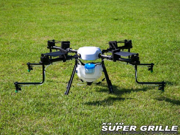 X4-10P Agricultural spraying drone-12