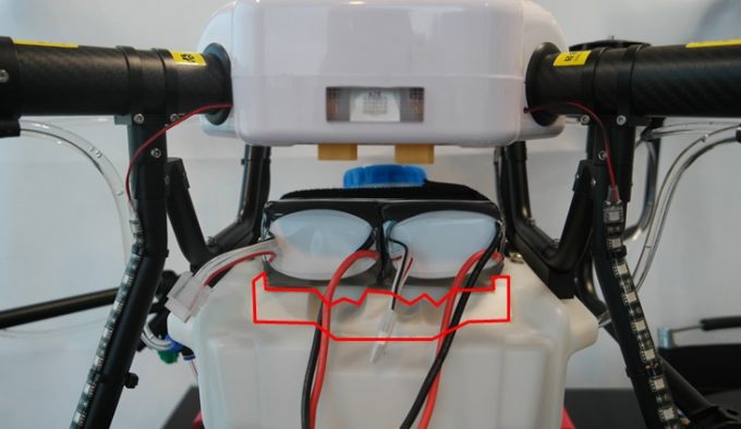 battery_tray002
