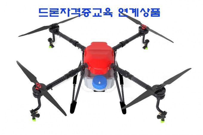 diy자격증연계상품