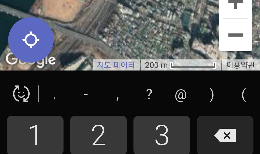 고품격 드론 방제 서비스